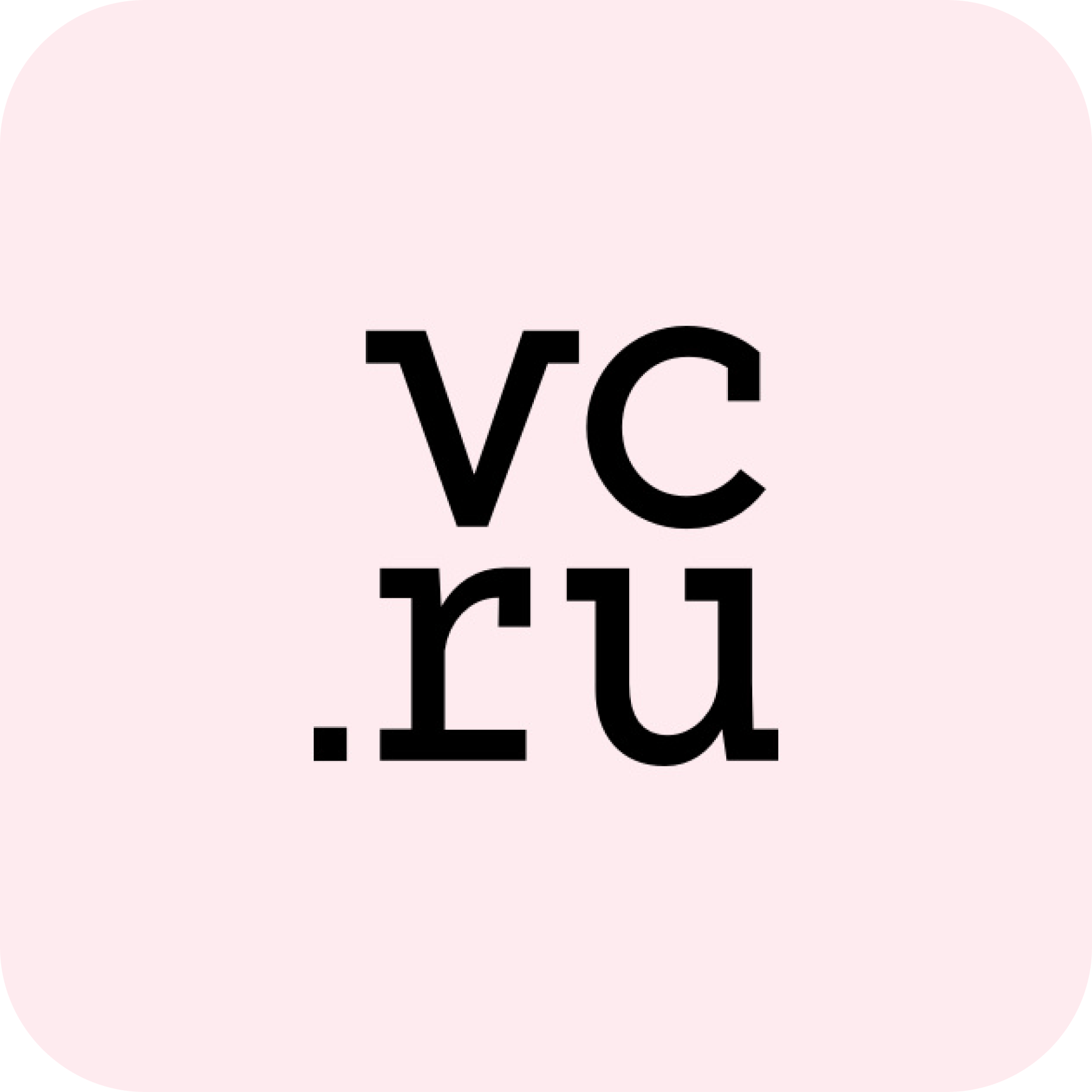 Vc. VC.ru logo. VC.ru. Иконка VC.ru. VC логотип.